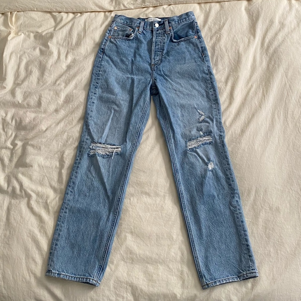 Denim Forum high rise jeans
